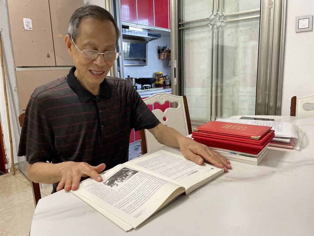 四川自贡陈氏家族：32字家规最重“诚实做人，踏实做事”｜天府好家规(图1)