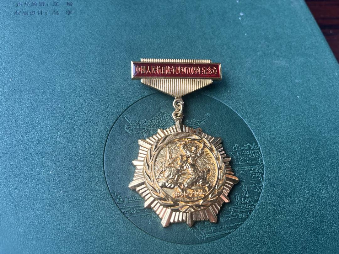 强调“忠孝”家风 四川安岳黄氏家族传承300余年丨天府好家规(图1)