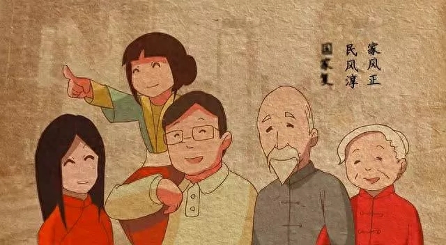 江西双井黄氏家规选编(图1)