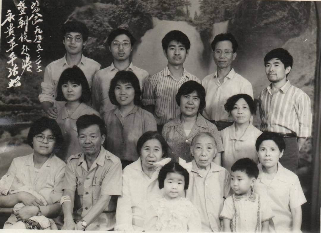 400年前迁入四川富顺 黄氏家族16字家规让族人在数百年间“百世其昌”|天府好家规(图1)