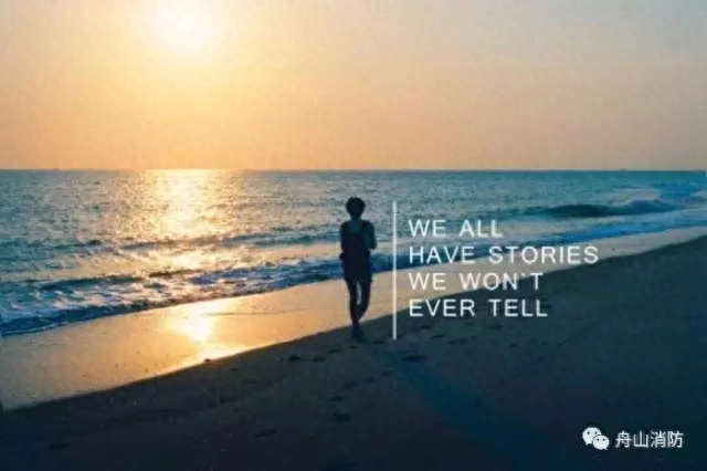 美文节选｜我的青少年时代(图3)