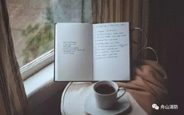 美文节选｜我的青少年时代(图10)