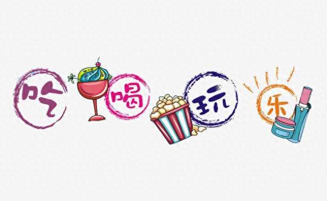 人间清醒：阅尽人间春色，参透世态炎凉(图3)