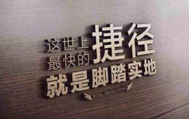 人间清醒：阅尽人间春色，参透世态炎凉(图6)