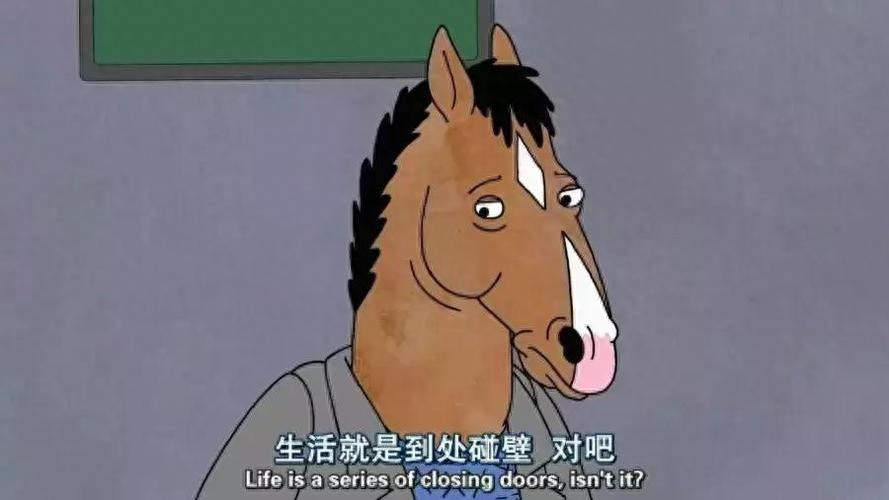 人间清醒：阅尽人间春色，参透世态炎凉(图11)