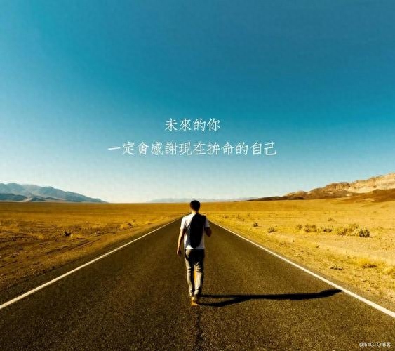 人间清醒：阅尽人间春色，参透世态炎凉(图31)