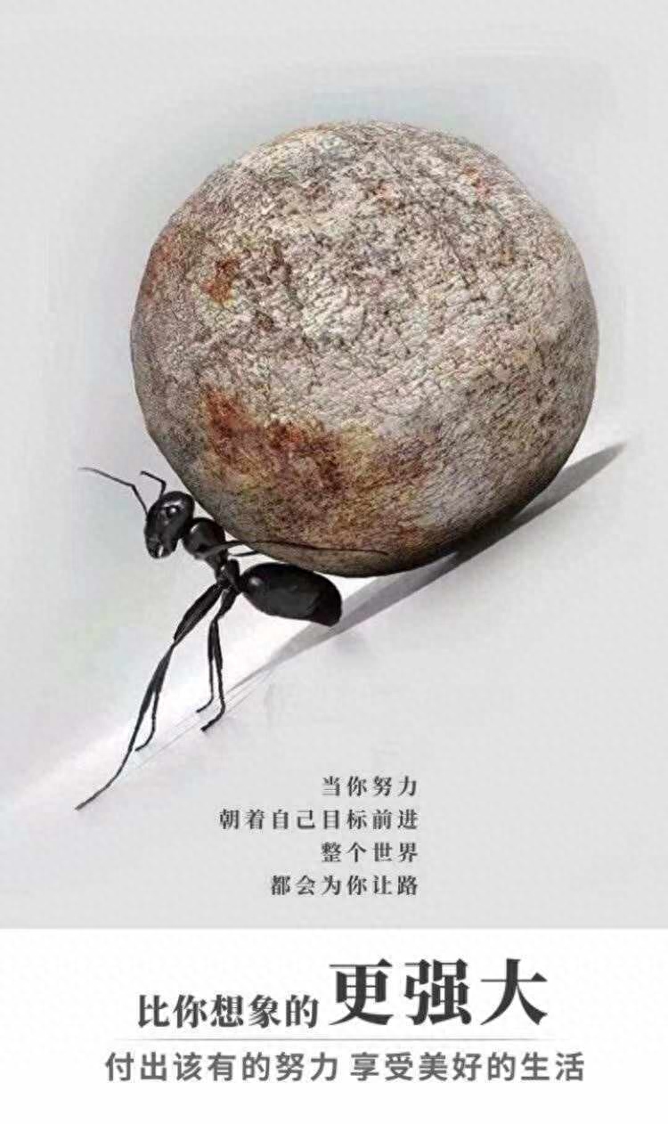 人间清醒：阅尽人间春色，参透世态炎凉(图32)