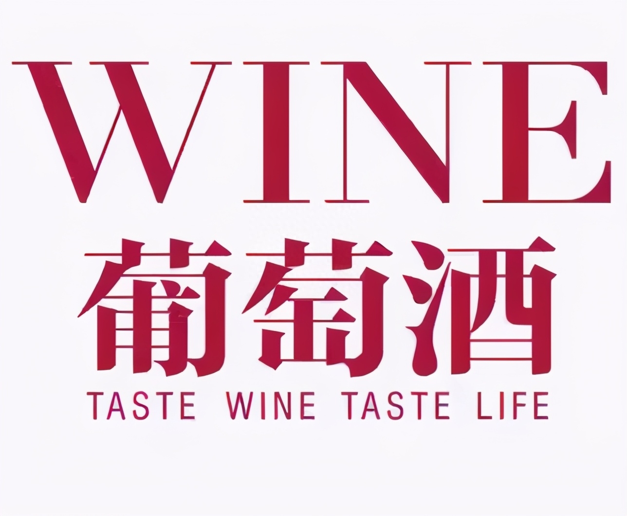 酒吧探店 | 老板不在，逍遥又自在(图19)