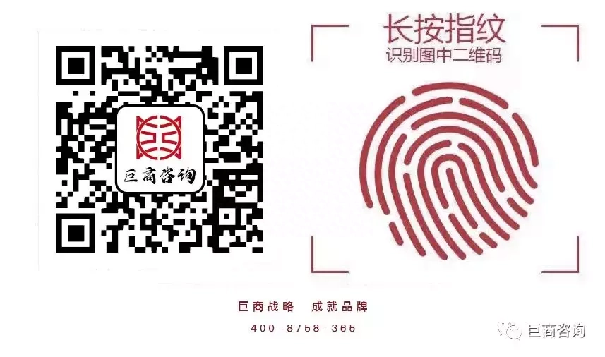 十一品牌营销文案，来了(图2)