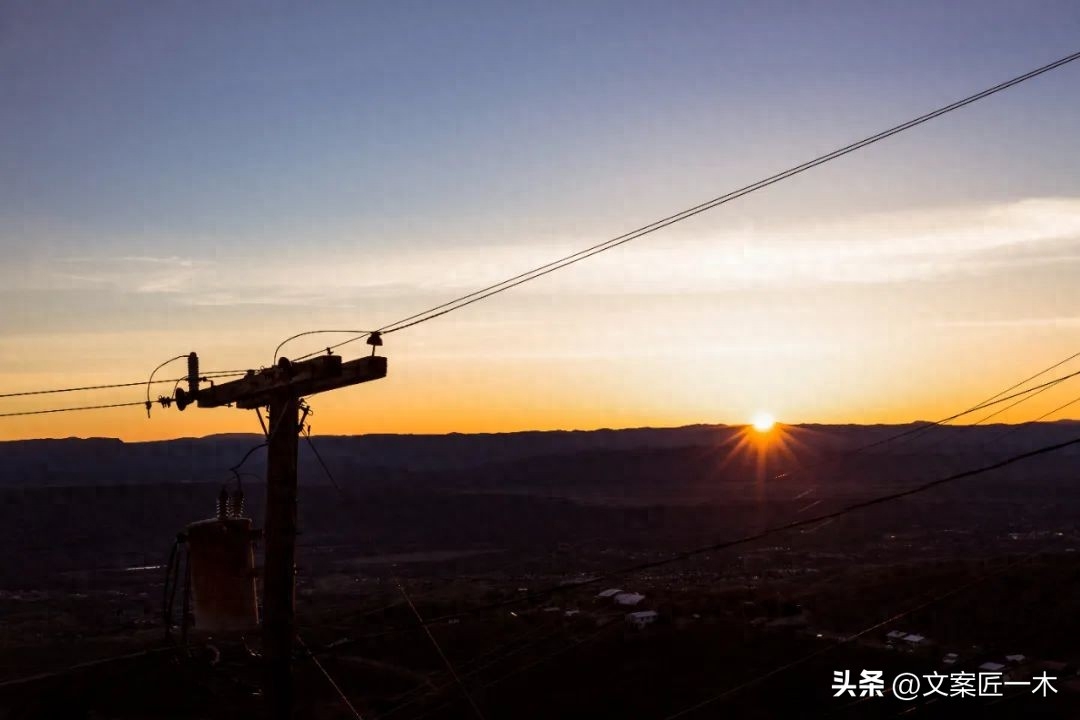 十句很有意思的文案（3）(图7)