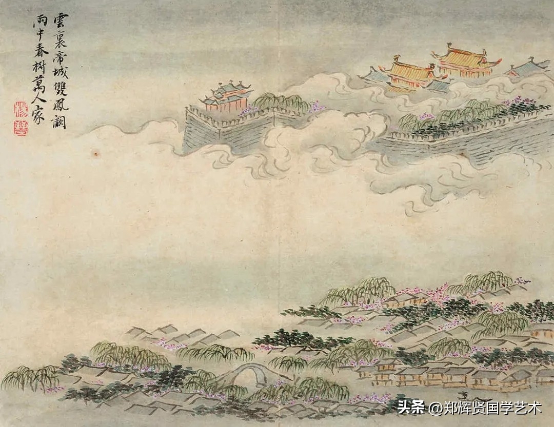 江边垂柳青山一水间，圆缺阴晴依旧起波澜(图8)