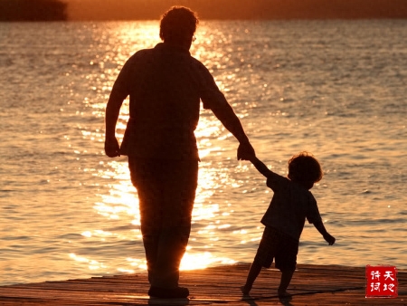 父亲节：谨以此文献给厚重如山的父爱(图2)