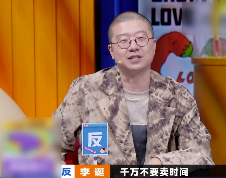 《奇葩说》经典语录（马东&李诞&蔡康永&陈铭）(图2)