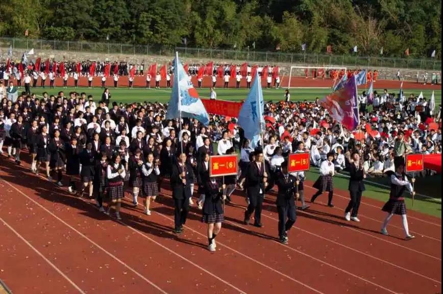 少年鲜衣怒马,生命御风而行——龙海一中第60届田径运动会暨第九届“环球杯”体育文化节开幕式隆重举行(图29) 少年鲜衣怒马,生命御风而行——龙海一中第60届田径运动会暨第九届“环球杯”体育文化节开幕式隆重举行(图29)