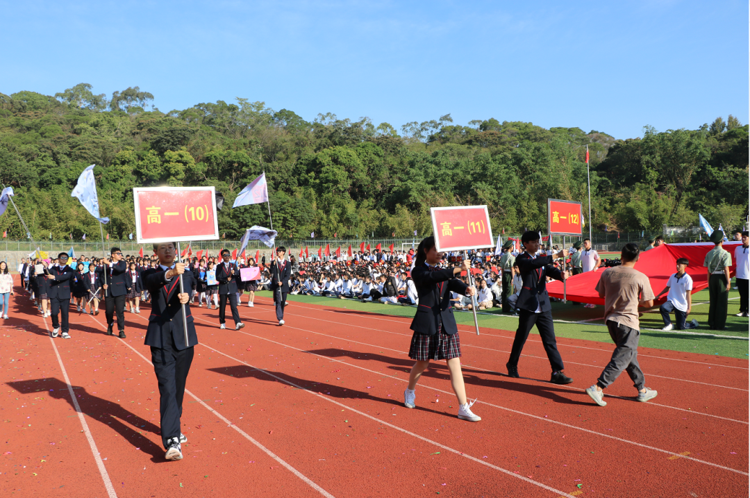 少年鲜衣怒马，生命御风而行——龙海一中第60届田径运动会暨第九届“环球杯”体育文化节开幕式隆重举行(图30)