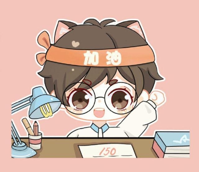 《撒野》花式表情包：蒋丞永远在学习，顾飞飞炸毛的样子很可爱(图5)