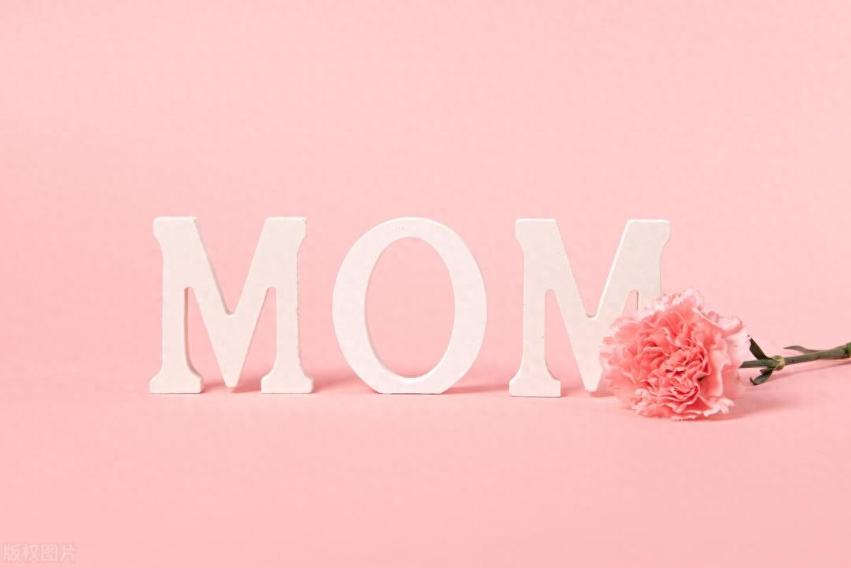 母亲节到了，15段感恩母亲的句子(图4)