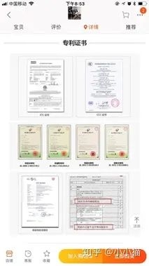 让消费者说“这就是我想要的”，你的文案做到了吗(图1)