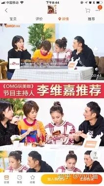 让消费者说“这就是我想要的”，你的文案做到了吗(图5)