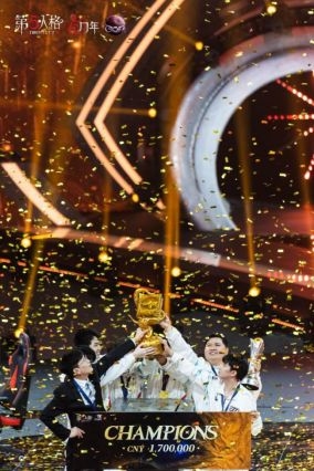 逾万张门票秒空创电竞赛事新纪录，《第五人格》COAVI 燃爆全网！(图2)