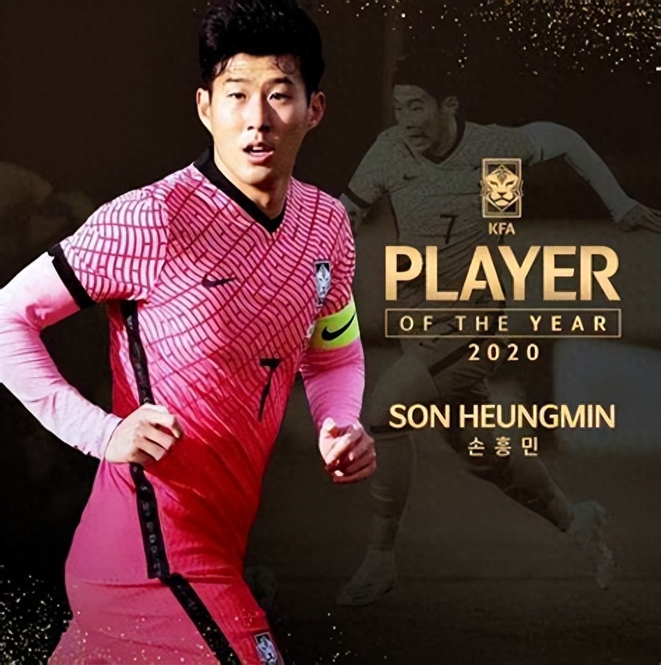 盘点孙兴慜说过的5句名言：我踢球不为钱，我也不是什么英雄！(图6)