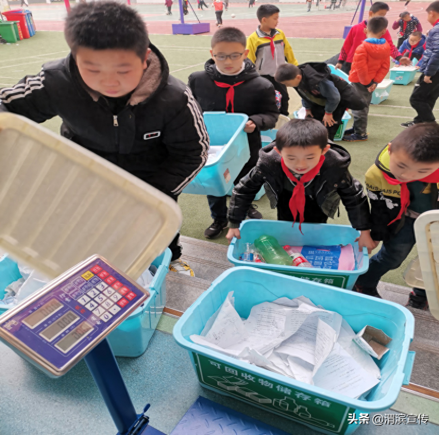 小手拉大手 垃圾分类“逆”传授(图3)