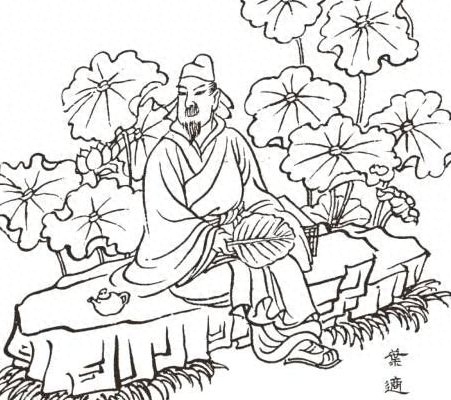 “青春心向党，建功新时代”——我最喜爱的格言警句（七）(图2)