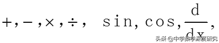 你不可不知数学的美到底在哪儿，几种形式给人窒息版的享受(图2)