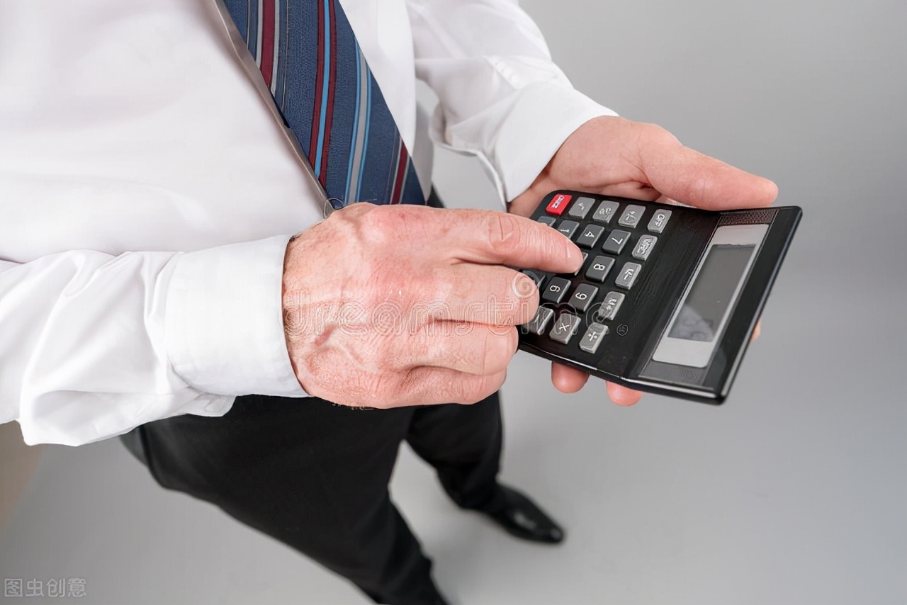 作为会计，专属的励志名言「正能量」(图1)