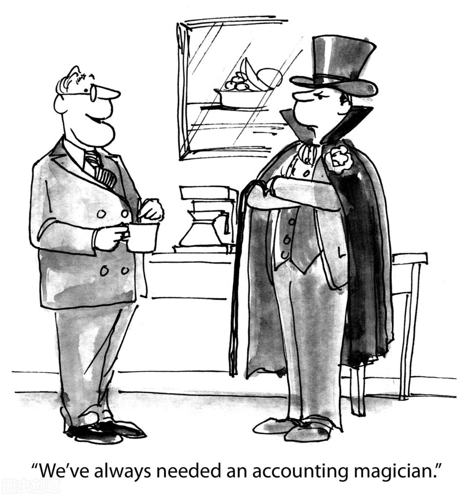 作为会计，专属的励志名言「正能量」(图6)