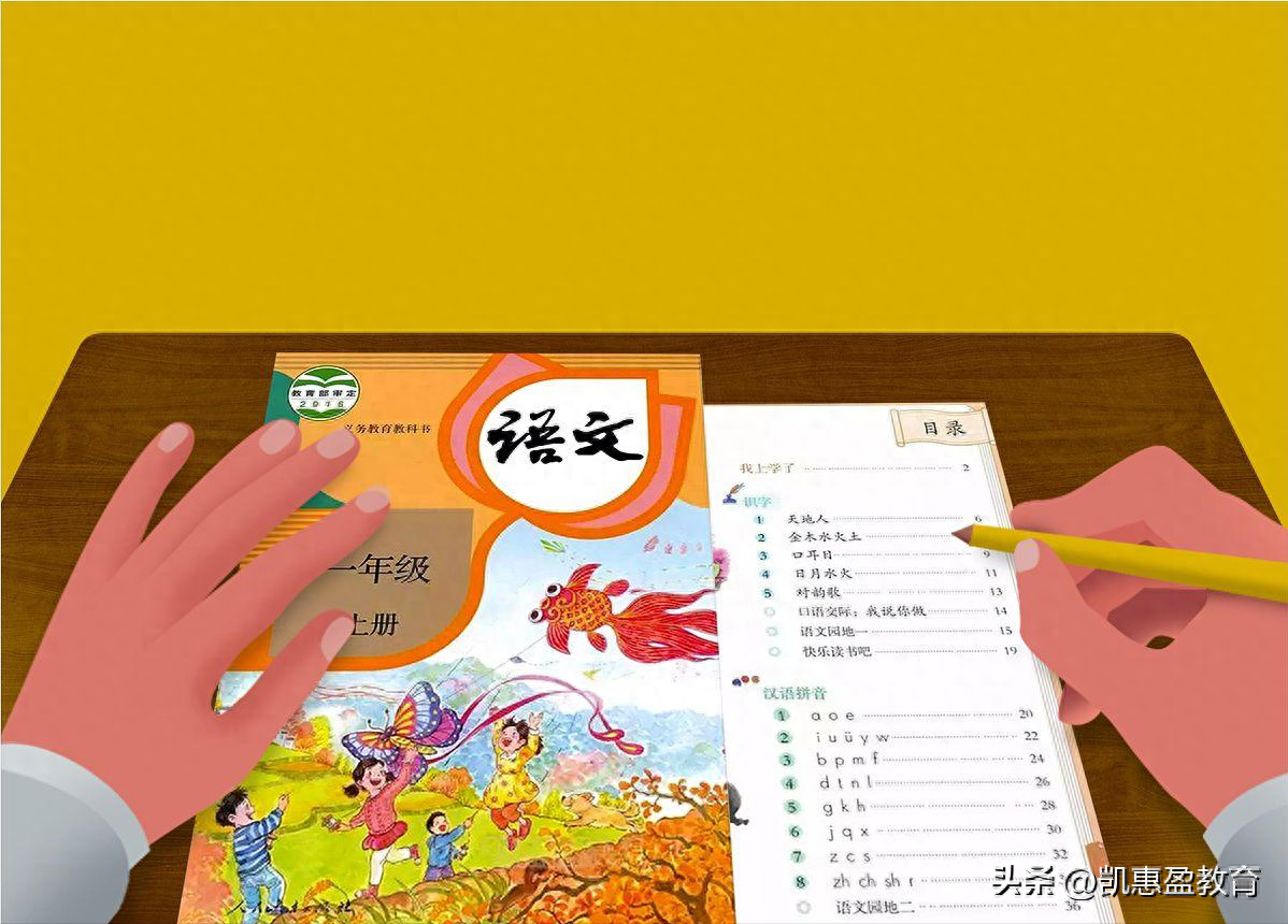 40组优秀作文经典结尾段落，暑假摘抄必备！(图1)