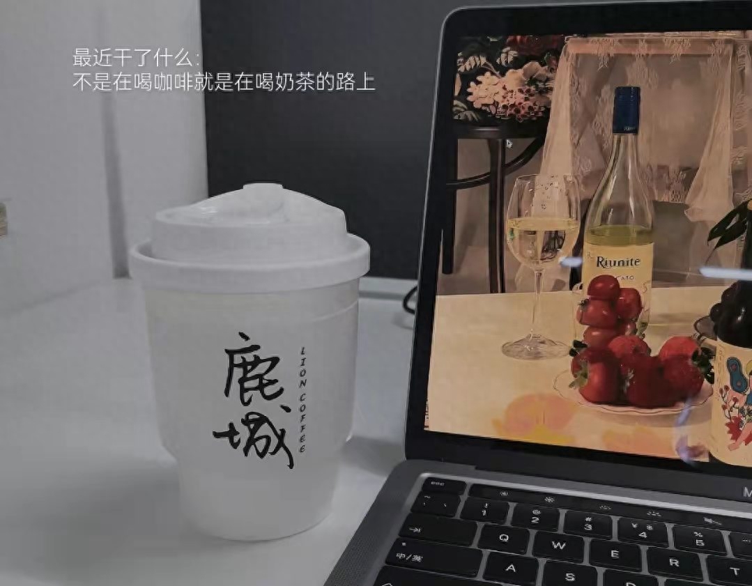 送给自己的65句励志句子｜每天一遍，防止颓废(图5)