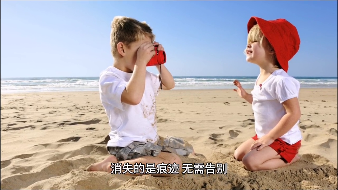 一首唯美歌曲《曾经最美》在耳边响起，仿佛在流云上舞蹈(图4)