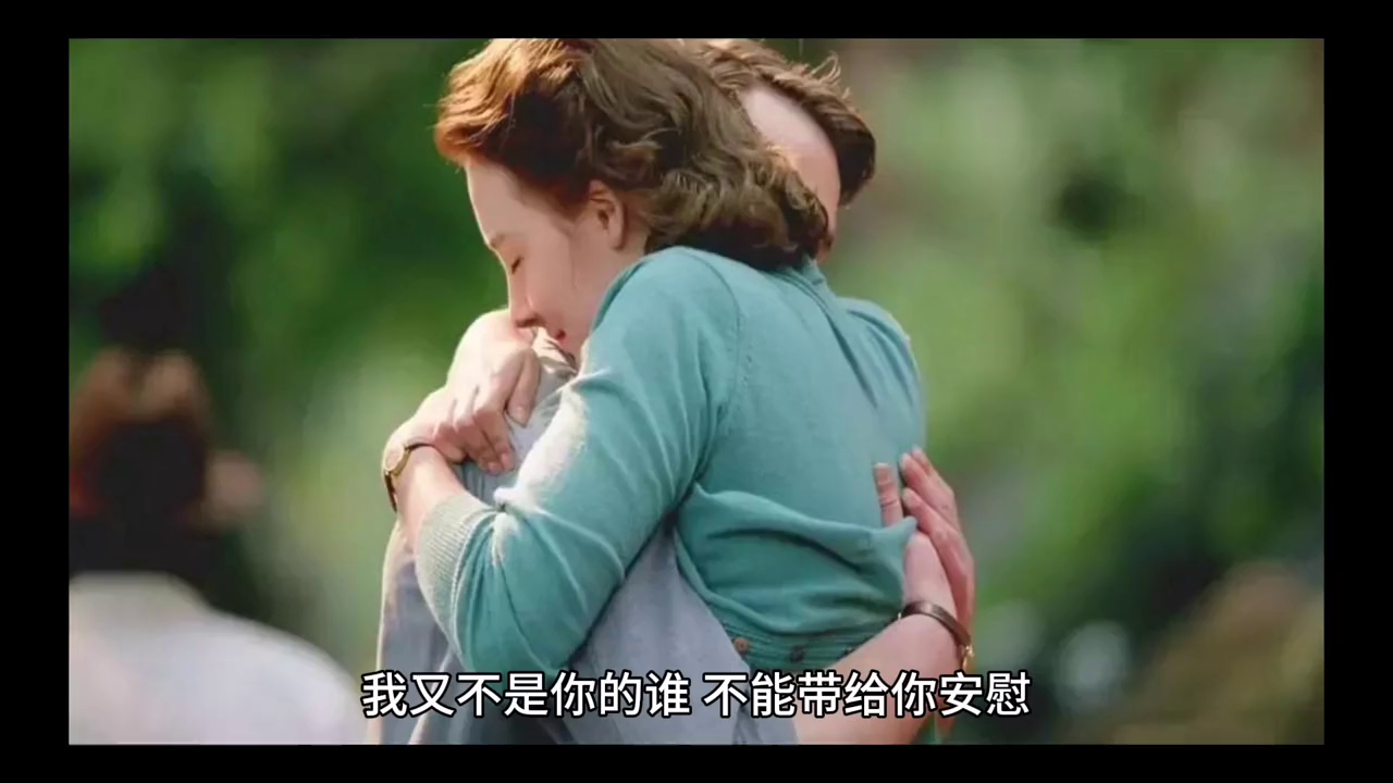 一首唯美歌曲《曾经最美》在耳边响起，仿佛在流云上舞蹈(图6)