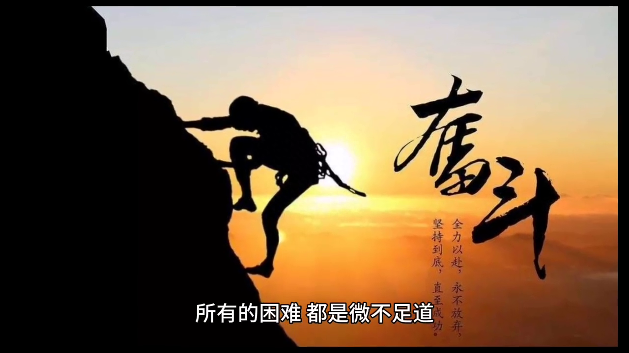 一首唯美歌曲《曾经最美》在耳边响起，仿佛在流云上舞蹈(图7)