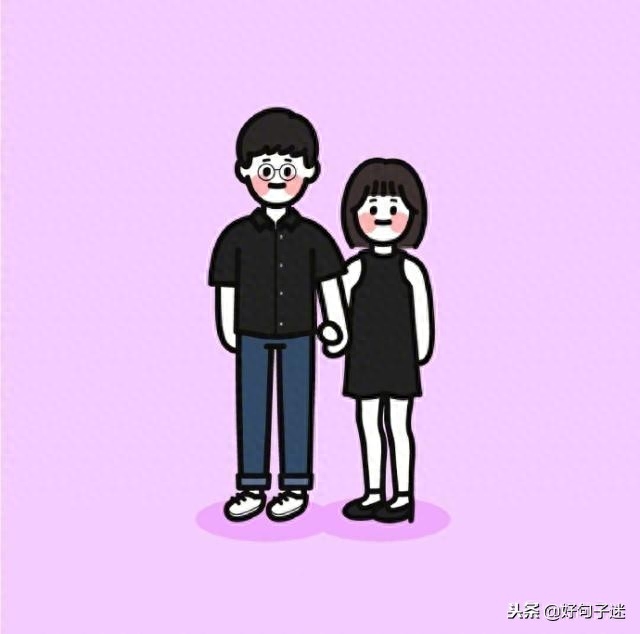 世上最浪漫的情话，句句甜蜜走心，让女生无法抗拒！(图5)