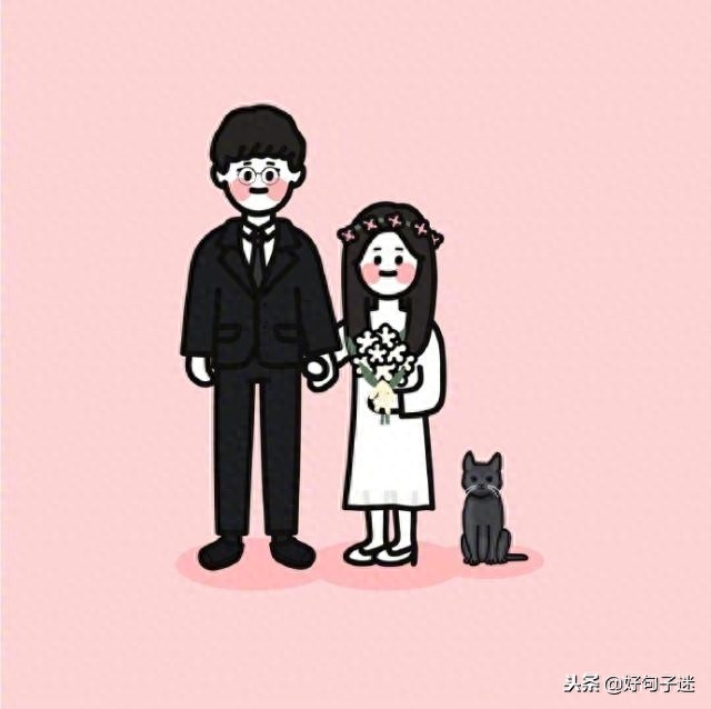 世上最浪漫的情话，句句甜蜜走心，让女生无法抗拒！(图6)