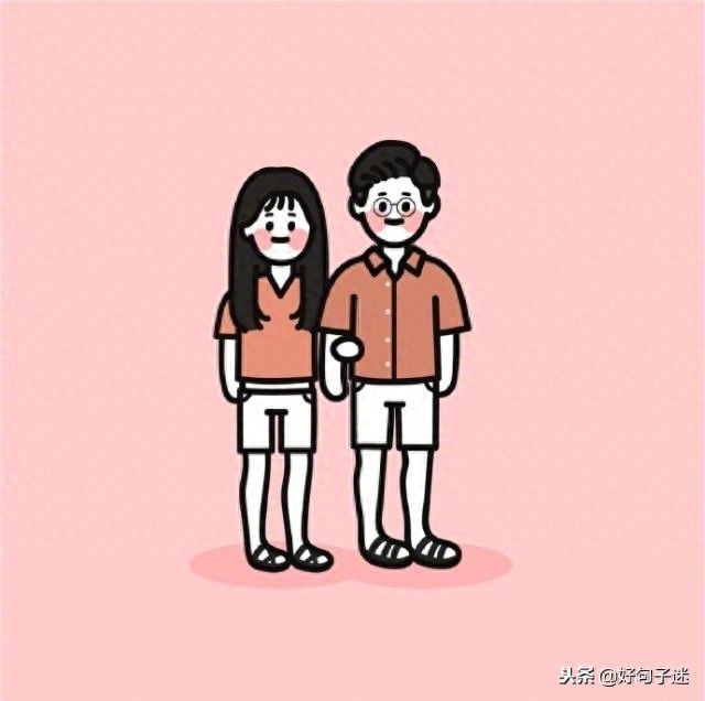 世上最浪漫的情话，句句甜蜜走心，让女生无法抗拒！(图7)