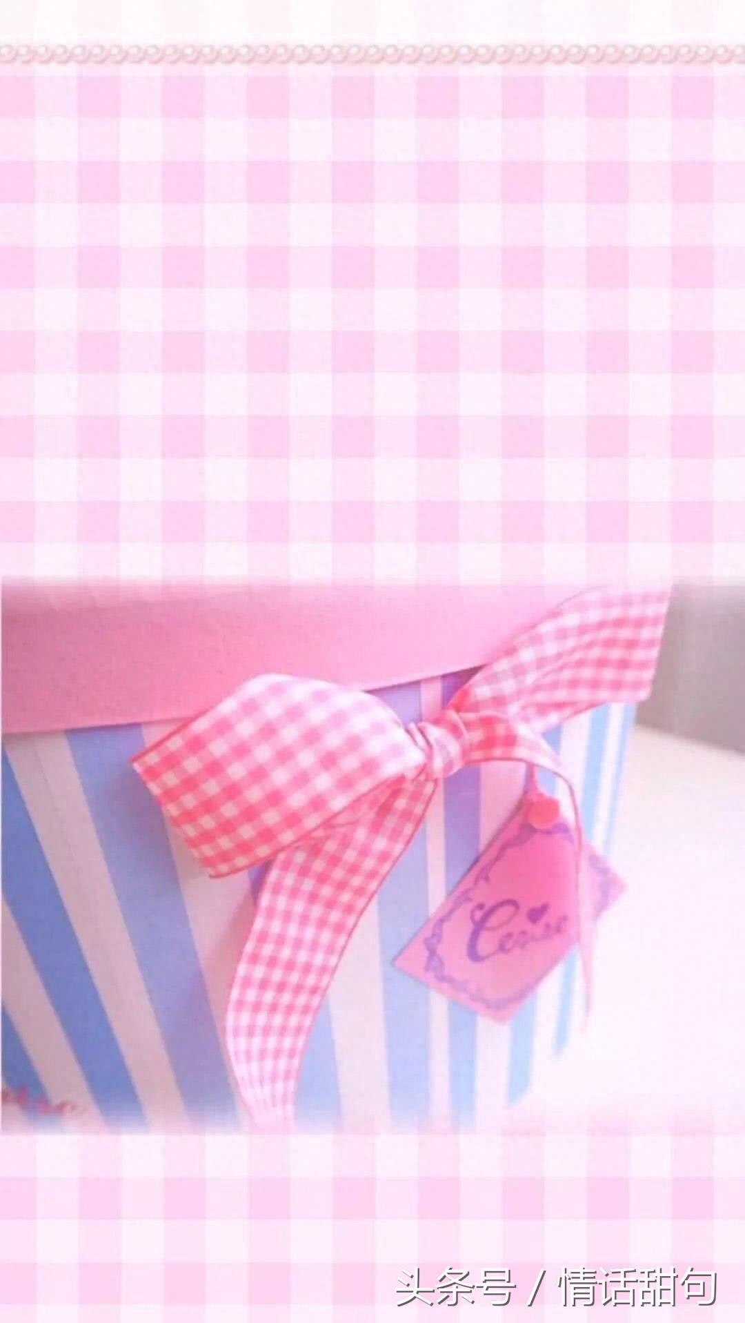 20句超甜情话，少女心炸裂，拿去撩妹撩汉吧(图1)