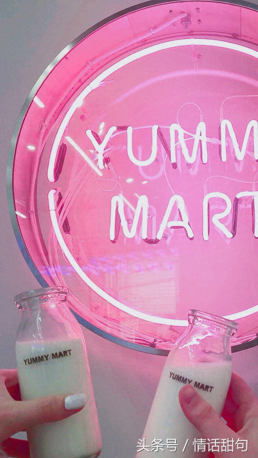 20句超甜情话，少女心炸裂，拿去撩妹撩汉吧(图4)