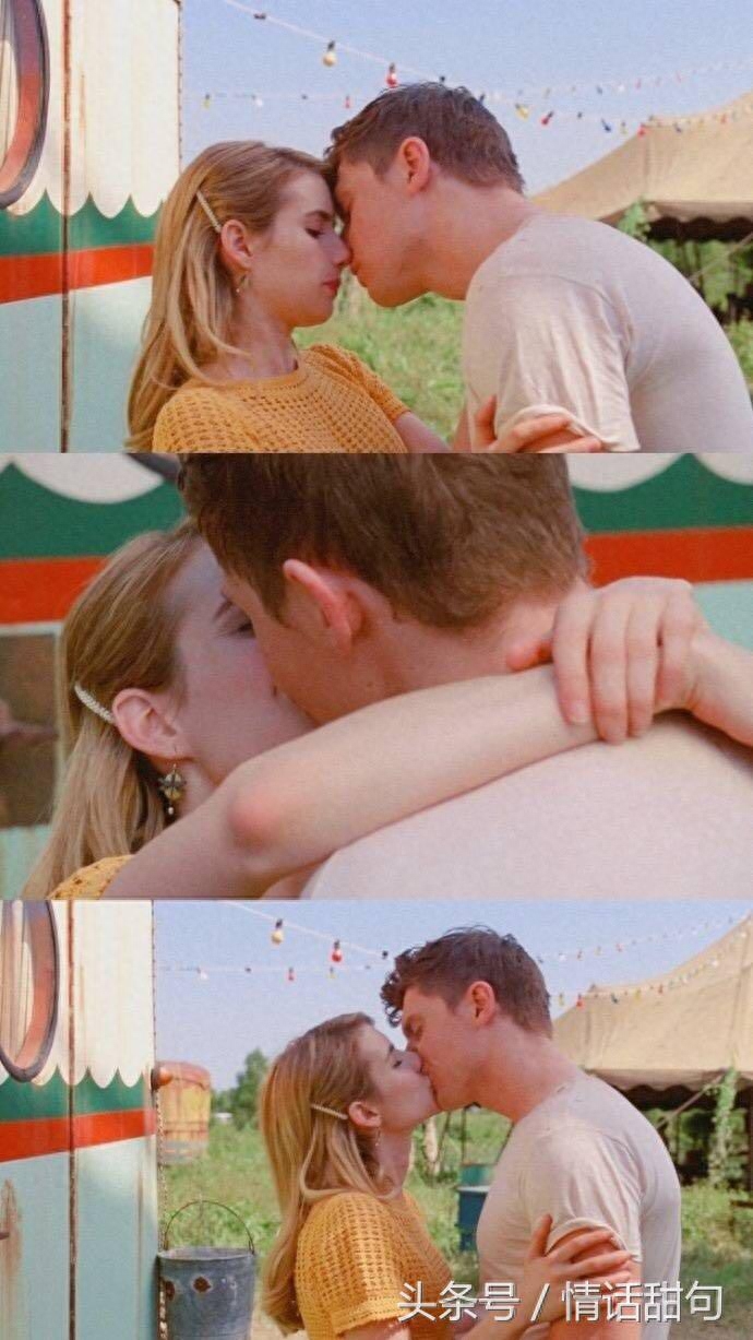 20句超甜情话，少女心炸裂，拿去撩妹撩汉吧(图5)