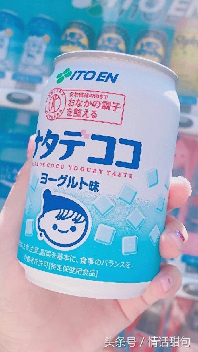 20句超甜情话，少女心炸裂，拿去撩妹撩汉吧(图8)