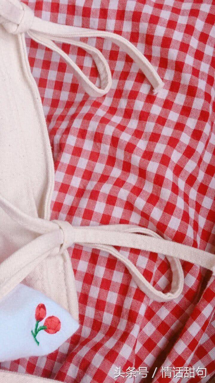 20句超甜情话，少女心炸裂，拿去撩妹撩汉吧(图9)