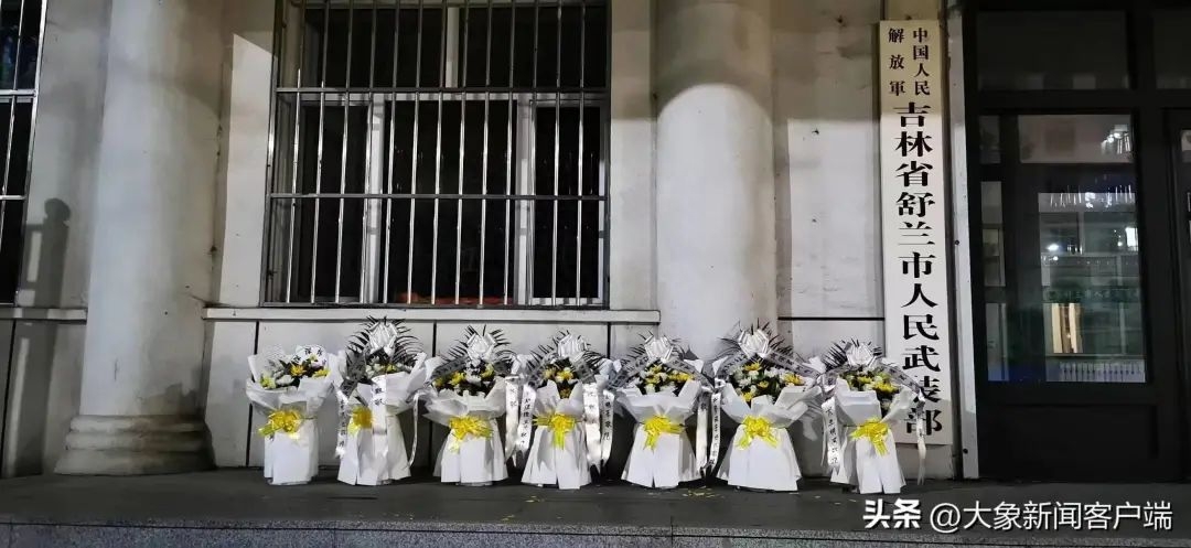 致敬,周昆训!英雄,一路走好!(图5) 致敬,周昆训!英雄,一路走好!(图5)