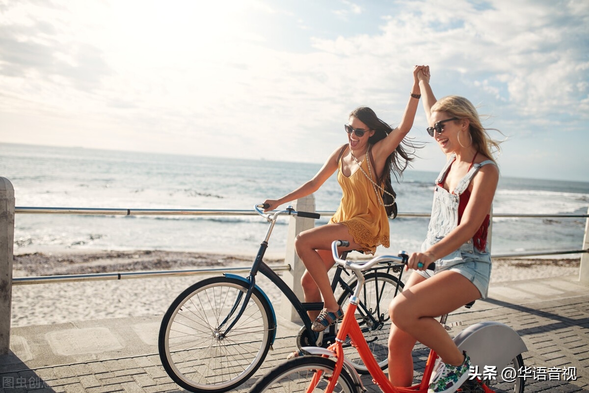 名人名言警句篇（200）文案素材，凡是到达的地方，都属于昨天(图3)