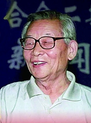 为崇高理想不懈奋斗(图15)