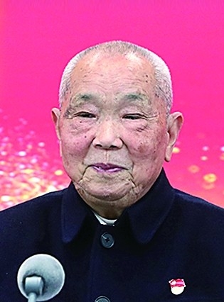 为崇高理想不懈奋斗(图21)