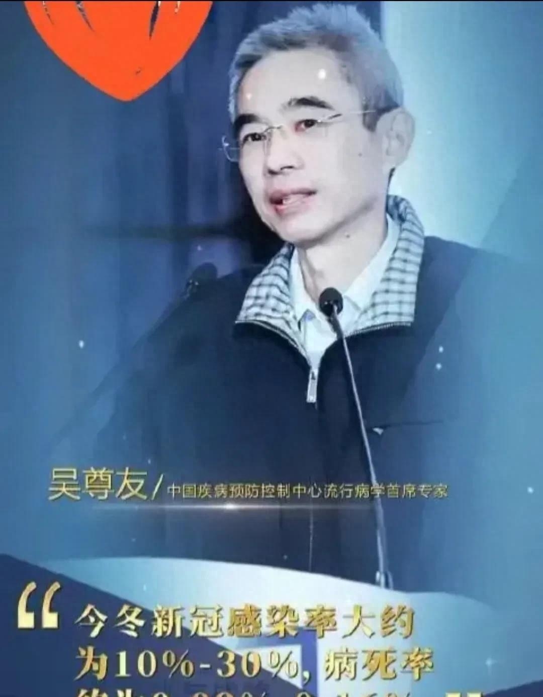 拥抱大家！黎明抵达前一天早上！专家的最后一句话已经过去了……(图6)