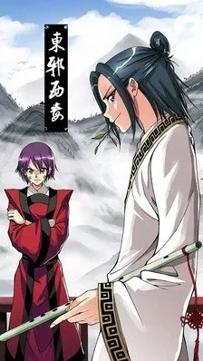 二次元语录：看过的漫画如同逝去的爱情，挽回不了我们付出的青春(图13)