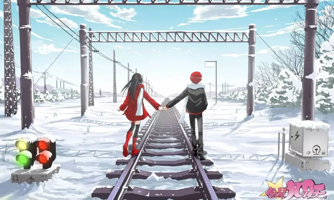 二次元语录：看过的漫画如同逝去的爱情，挽回不了我们付出的青春(图14)